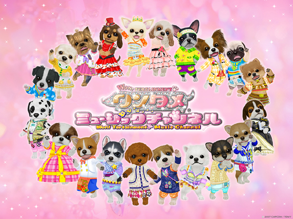 MORG official website - All Surpports of MUSIC