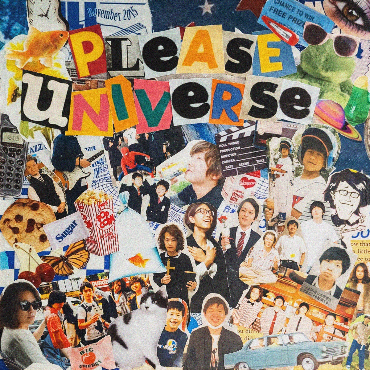 プリーズユニバース